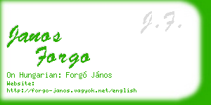 janos forgo business card